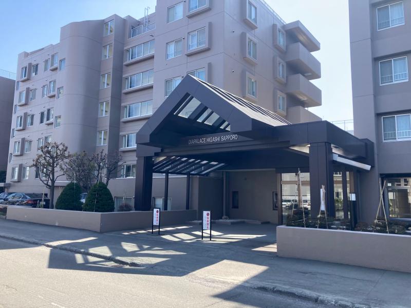 ダイアパレス東札幌